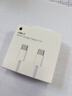 Apple/苹果 60W USB-C数据线-1米 type-c苹果充电线手机数据线 苹果17充电线iphone17充电线 实拍图