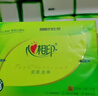 心相印抽纸 面巾纸 茶语丝享 3层110抽*24包真S码 纸巾（整箱销售） 实拍图