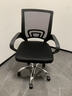 舒客艺家 电脑椅办公椅职员网椅转椅会议椅子家用电脑靠背椅休闲椅培训椅 106黑色-加固钢爪 实拍图