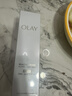 玉兰油（OLAY）全新水光小白瓶75ml美白精华液抗糖提亮护肤品生日礼物送女生 实拍图