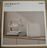 极米Z6X 第五代 高亮版 投影仪家用 轻薄投影机1080P智能家庭影院 一体式云台 国家补贴 实拍图