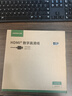 绿联HDMI线2.0版4K数字高清线8米视频线工程级 笔记本电脑机顶盒连接电视投影仪显示器数据连接线10178 实拍图
