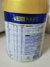 美素佳儿（Friso）皇家较大婴儿配方奶粉 2段（6-12个月）800克 乳铁蛋白 新国标 实拍图