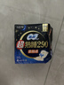 苏菲超熟睡柔棉感夜用卫生巾290mm10片量多防漏姨妈巾自营官方旗舰 实拍图