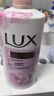 力士（LUX）(LUX)沐浴露 恒久嫩肤 淡雅香氛 娇肤香氛沐浴乳1000g留香 实拍图