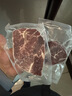 鲜京采 澳洲谷饲原切板腱牛排650g/5片 价低健身减脂口粮【真原切】 实拍图