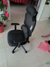 西昊M56二代 人体工学椅办公椅电脑电竞椅子人工力学座椅学习升降椅背 实拍图