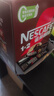 雀巢（Nestle）【樊振东同款】1+2特浓低糖*速溶咖啡三合一冲调饮品90条1170g 实拍图