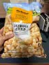 No Brand诺倍得 芝士爆米花145g 实拍图