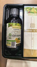 爷爷的农场有机核桃油亚麻籽油辅食油63ml*2 凉拌热炒礼盒 赠婴儿宝宝辅食谱 实拍图