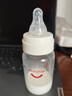 爱得利（evorie）奶瓶 新生儿奶瓶 标准口径玻璃奶瓶120ml (自带0-3个月S码圆孔) 实拍图