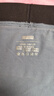 【95新】京东京造【新疆棉系列】5A抗菌男士内裤纯棉短裤头夏季透气平角裤4条XXXXL   实拍图