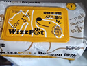 德佑宠物湿巾80抽*5包 猫狗通用擦泪痕免洗除臭幼宠舔舐无忧 囤货装 实拍图