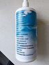 海俪恩美瞳彩色隐形眼镜护理液SHE500ml*2 量贩装1000ml 实拍图