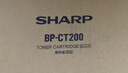 夏普 BP-M2322R黑色碳粉 印量扩充包（印量扩充包含16000印）BP-CT200系列 实拍图