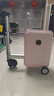 爱尔威（Airwheel）电动行李箱可骑行智能拉杆登机箱可坐可代步20英寸 SL豪华版一粉 实拍图