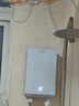 奥特朗（otlan）F15H-Z70F即热式电热水器小厨宝 家用小型速热免储水 快热式恒温淋浴机【0-7KW智能变频】 实拍图