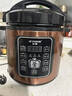 半球（PESKOE）电压力锅家用预约智能多功能高压锅全自动煲汤煮饭电饭煲 6升 单胆（适用3-8人） 6L 半球电压力锅 实拍图