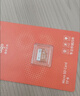 爱国者（aigo）32GB TF（MicroSD）存储卡A1 U1 V30 4K 监控摄像头 行车记录仪专用高速内存卡  T1JD 实拍图