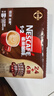 雀巢（Nestle）【樊振东同款】1+2特浓低糖*速溶咖啡三合一冲调饮品30条390g 实拍图