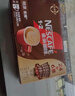 雀巢（Nestle）【樊振东同款】1+2特浓低糖*速溶咖啡三合一冲调饮品30条390g 实拍图