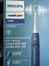 飞利浦（PHILIPS）电动牙刷钻石3系 送长辈送父母 生日礼物 情侣款送男生女友 微泡水流 5大模式 HX5181双支装 实拍图