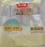 美丽雅 一次性杯子塑料杯190ml*100只加厚透明果汁饮料水杯小号家用 实拍图