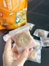 华瑜黄山烧饼特产小零食糕点梅干菜肉小酥饼原味170g儿童休闲零食 实拍图