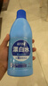 蓝月亮漂白水含氯除菌液600g 除菌率99.9% 白衣去渍漂白 家居清洁除菌 实拍图