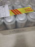 瓦伦丁（Wurenbacher）德国原装进口小麦啤酒 500ml*18听 精酿啤酒整箱装 春日热卖 实拍图