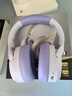 iKF King Pro3.0【双金标LDAC高解析】头戴式蓝牙耳机主动降噪超长续航有线无线电竞游戏低延迟星光紫 实拍图