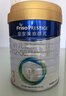 美素佳儿（Friso）皇家幼儿配方奶粉 3段（1-3岁幼儿适用）800g 乳铁蛋白 (新国标) 实拍图