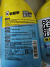 老管家浴室重垢清洁剂500g*3卫生间玻璃不锈钢洗手池杀菌除垢祛异味 实拍图
