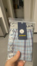 BXMAN宽松男士内裤男平角裤纯棉梭织阿罗裤短睡裤加大 EW550015 XL 实拍图
