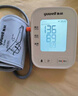 鱼跃（Yuwell）销量第一医用高精准电子血压计血压仪670A测量血压仪器家用监测仪 实拍图