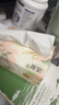 洁柔抽纸 繁花系列3层100抽*20包 可湿水面巾纸 柔韧卫生纸 整箱纸巾 实拍图