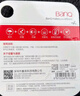 banq&JOY联名款 128GB TF（MicroSD）存储卡U3 C10 A1 V30 4K 高速款行车记录仪&监控摄像头手机内存卡 实拍图