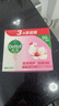 滴露（Dettol）香皂滋润倍护115g*3块 洗发皂 洗手洗头男士沐浴洗衣抑菌肥皂女士 实拍图