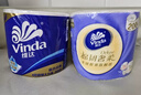 维达（Vinda）有芯卷纸 蓝色经典4层200克*27卷 高克重卫生纸 厕纸纸巾整箱 实拍图
