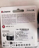 金士顿（Kingston）64GB SD存储卡 U3 V30 相机内存卡 高速sd卡大卡 4K超高清拍摄 读速200MB/s 实拍图