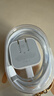 Apple/苹果 40W USB-C充电器动态调节功率 type-c充电器苹果手机充电 苹果17手机充电器 实拍图