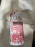 力士（LUX）(LUX)沐浴露 焕亮粉樱香 淡雅香氛 爽肤沐浴乳1000g留香 实拍图