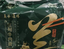 五谷道場红烧牛肉面100g*5袋 +兰州牛肉115g*5袋 实拍图