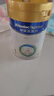 美素佳儿（Friso）皇家婴儿配方奶粉1段（0-6个月婴儿适用）400克 乳铁蛋白 新国标 实拍图
