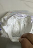花王品牌进口妙而舒纸尿裤XL44片(12-17kg)加大号尿不湿宝宝安心畅玩 实拍图