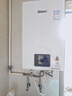 林内（Rinnai）【小蛮腰】13升燃气热水器 天然气热水器 智慧恒温升级CPU 低压启动上门安装13GD31（JSQ26-GD31） 实拍图