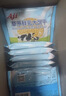 Aji 草原鲜乳无水烘焙牛奶饼干680g/箱早餐营养饼干 团购礼盒  实拍图