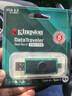 金士顿（Kingston）128GB Type-C USB3.2 双接口U盘 DTDEG2 大容量办公车载优盘 适用于安卓苹果手机电脑 实拍图