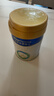 美素佳儿（Friso）皇家幼儿配方奶粉 3段（1-3岁幼儿适用）400g 乳铁蛋白（新国标） 实拍图