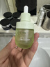 韩方五谷水杨酸祛痘精华液祛痘印痘坑收缩毛孔抗皱紧致去黑头闭口粉刺男女 实拍图